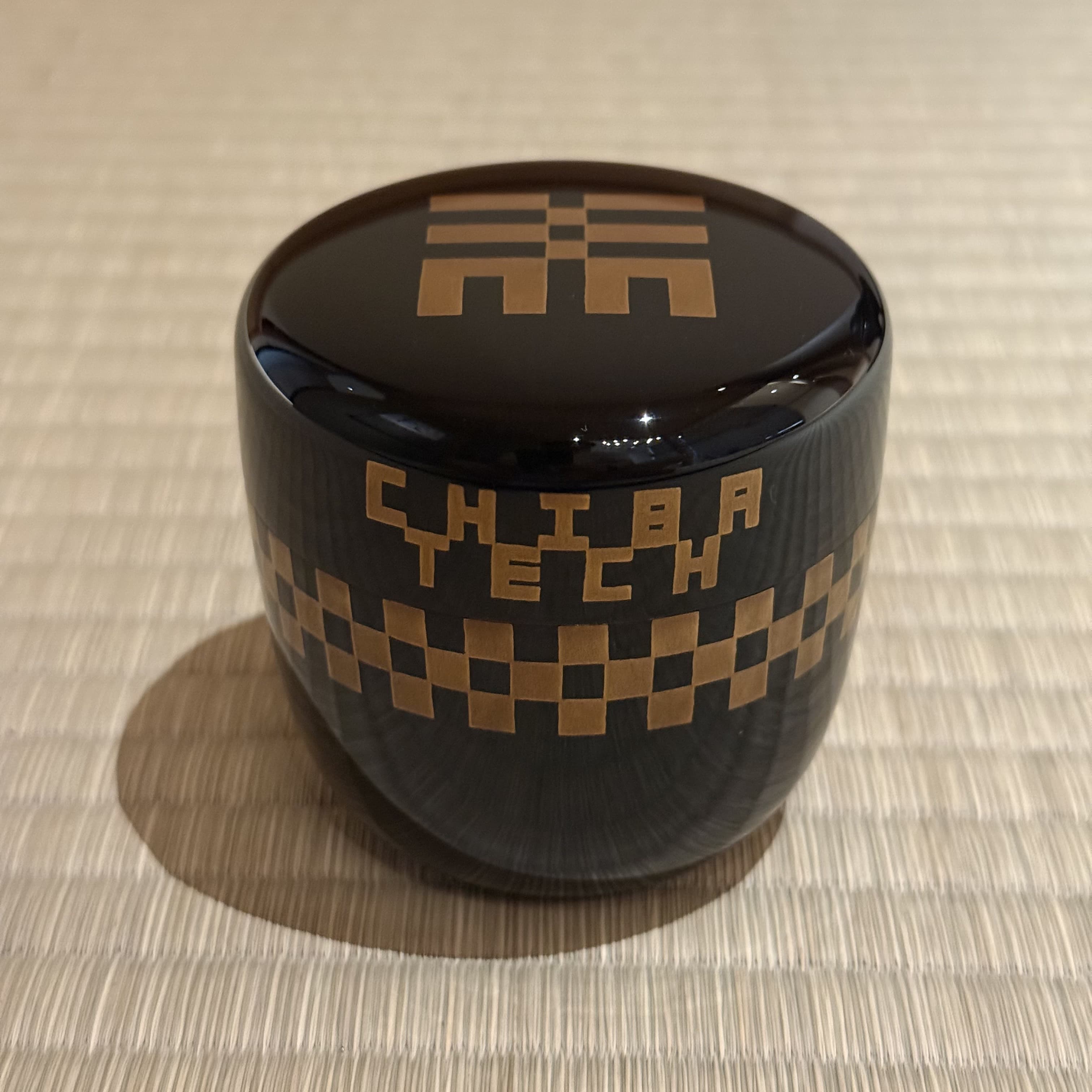 Cha Taira Issai Chiba Kōdai Natsume