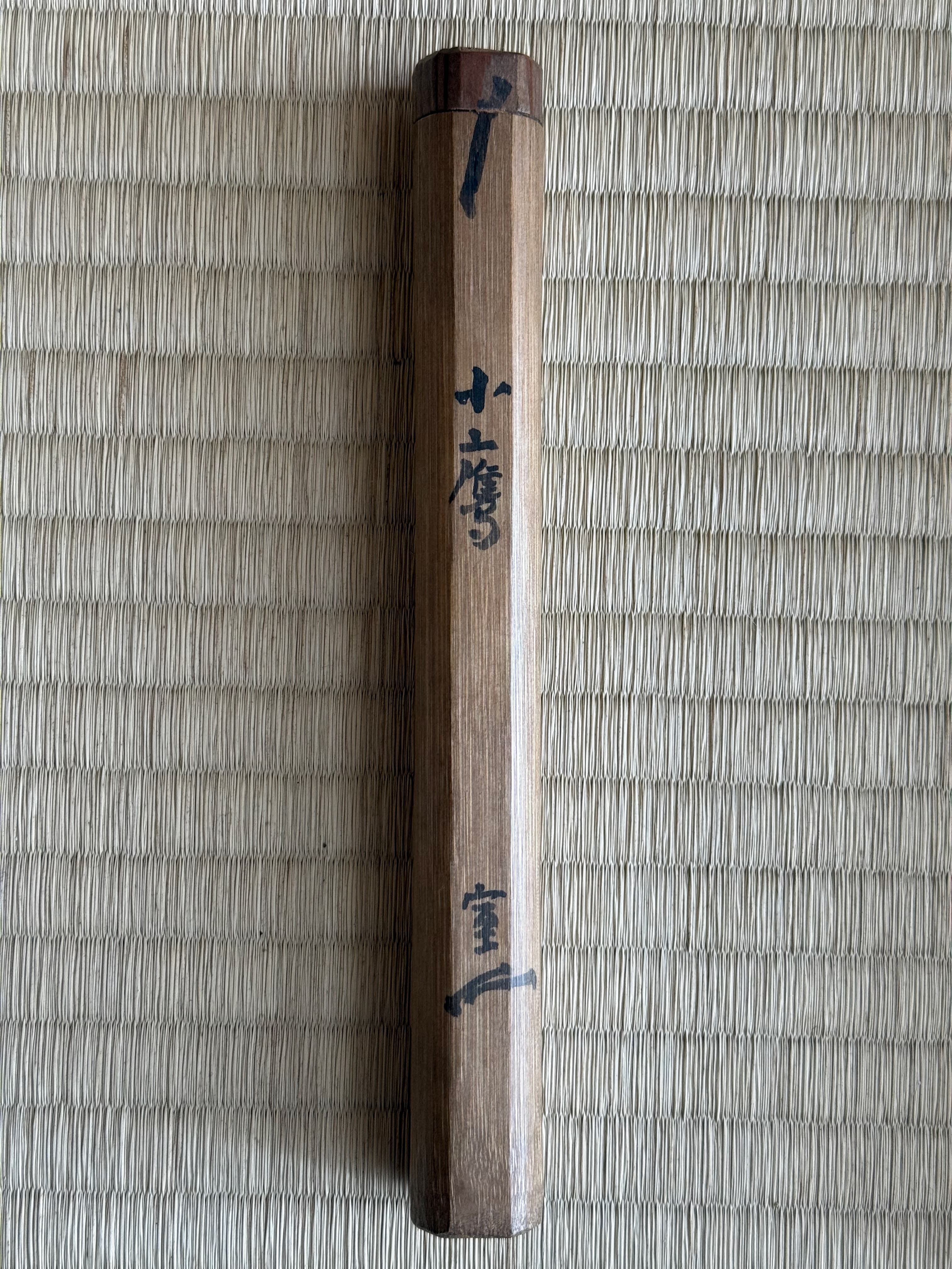 Sen 叟 Sōshitsu Saku Chashaku Mei Kotaka