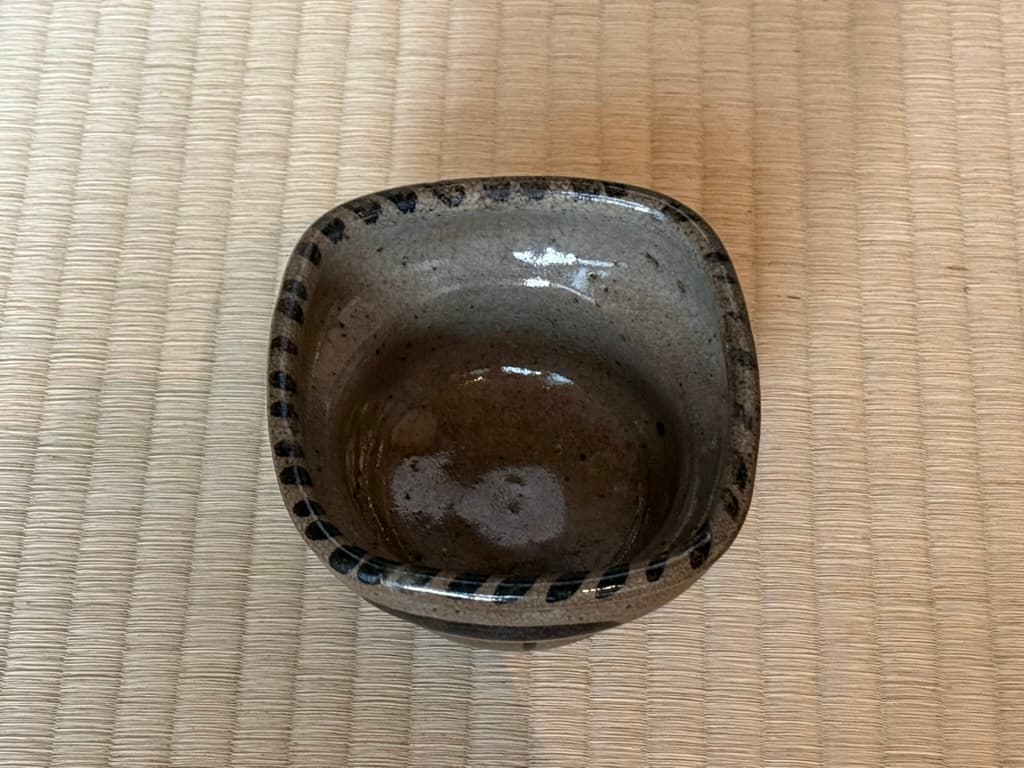 Shikaku E Karatsu