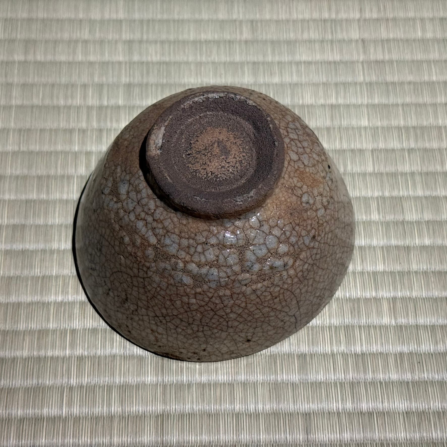 Seto Karatsu