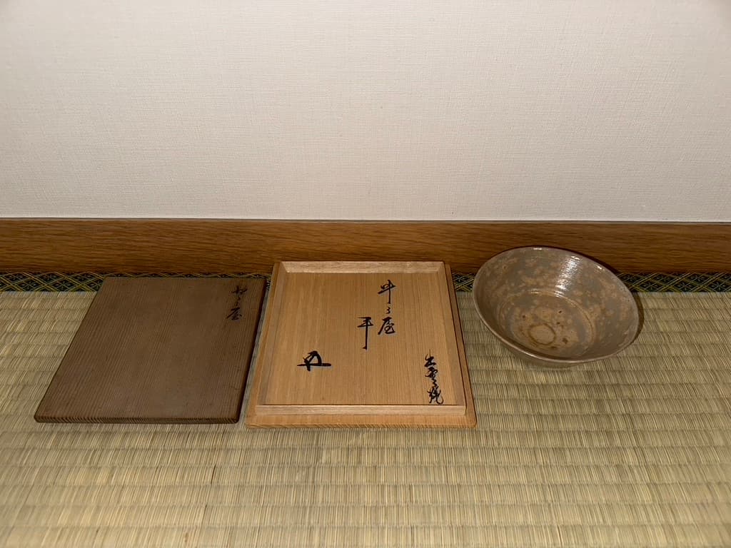 Izumo Shō Gombee Saku Ki I Ra Tamotsu Utsushi