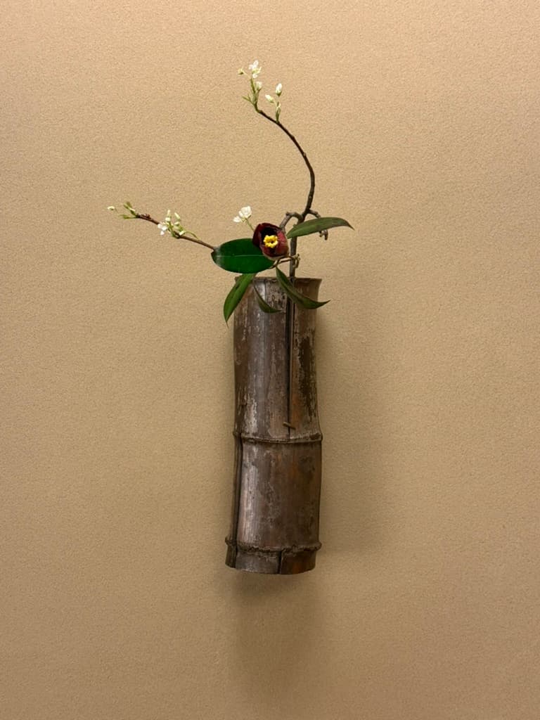 Rikyū Shakuhachi Take Hanaire