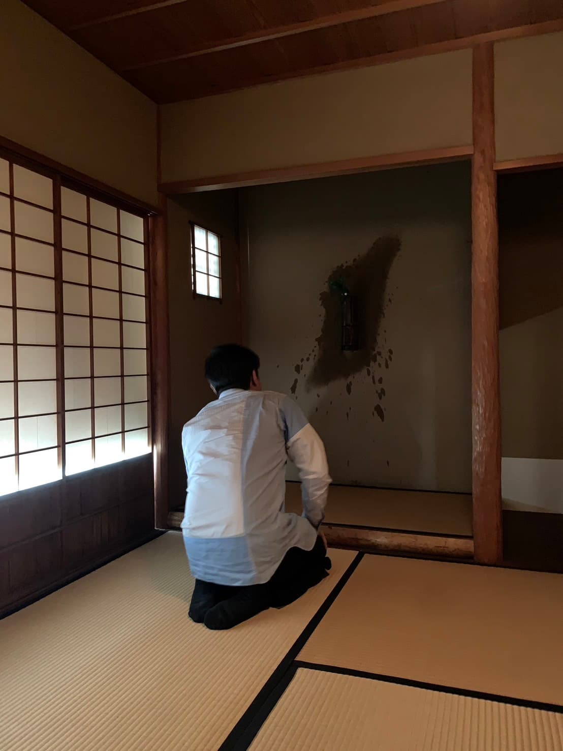 Rikyū Shakuhachi Take Hanaire